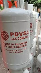 Silindr LPG 18KG ar gyfer Rhaglenni Dosbarthu Strwythuredig